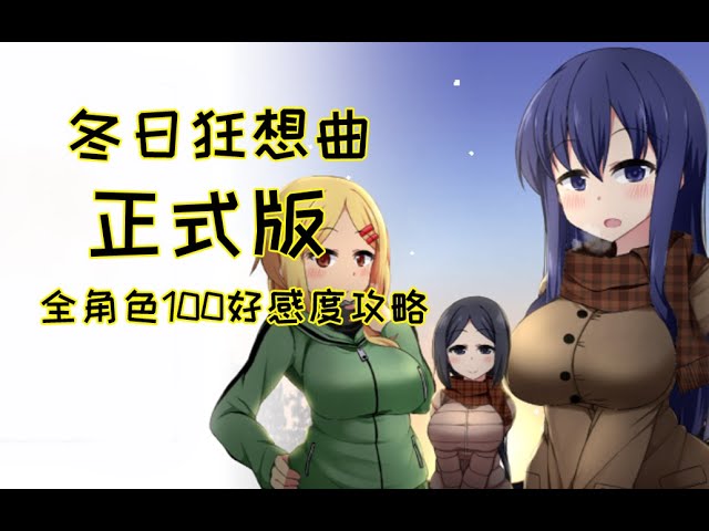 游戏画面1